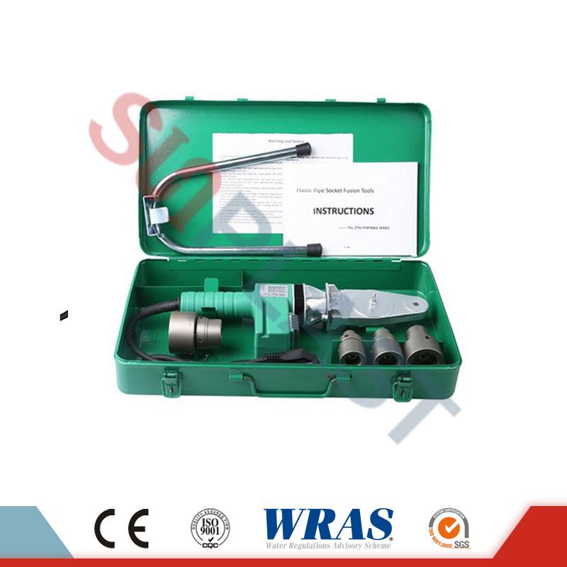 PPR Pipe Socket Fusion Welding Machine Catalog